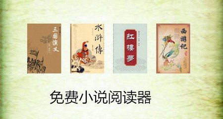 狮威国际官网